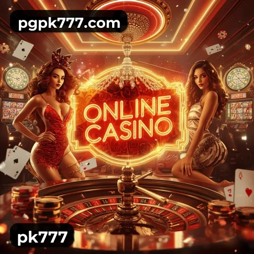 Cash Out pk777